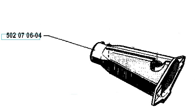 Benzintank 250R, 250RX in der Gruppe Ersatzteile / Ersatzteile Freischneider / Ersatzteile Husqvarna 250RX bei GPLSHOP (5020706-04)